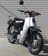 宇都宮の原付バイクの廃車や処分での画像