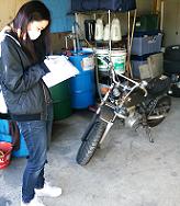 原付バイクの処分 東京都
