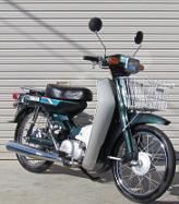不動バイク処分 費用無料 原付 栃木県宇都宮市