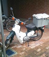 原付バイクの処分方法について 東京都